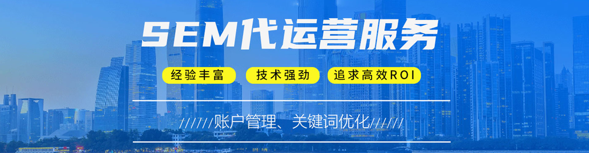 滨海新信息流怎么做